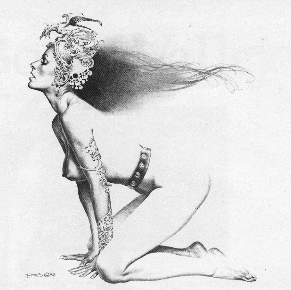 As The Wind Blows